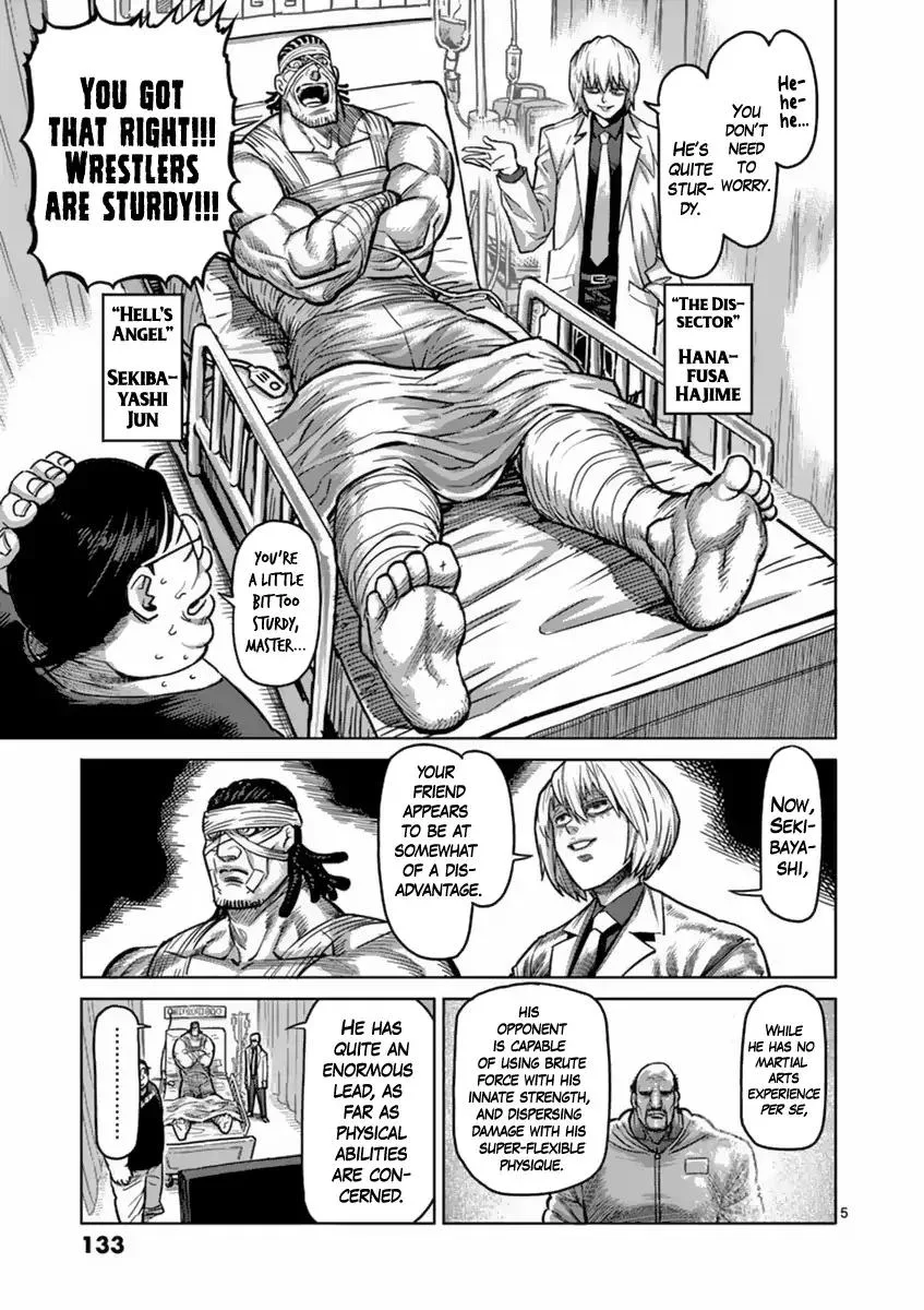 Kengan Ashua Chapter 160 page 5