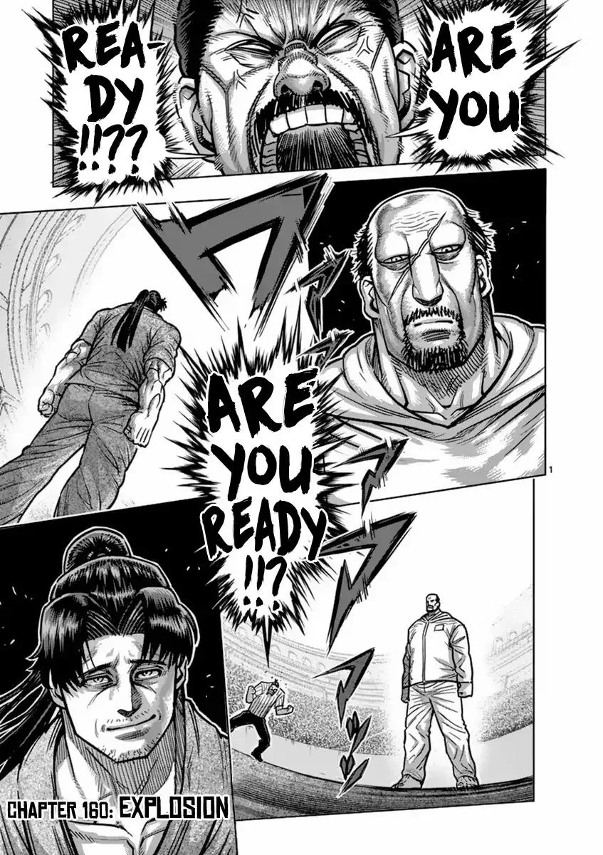 Kengan Ashua Chapter 160 page 1