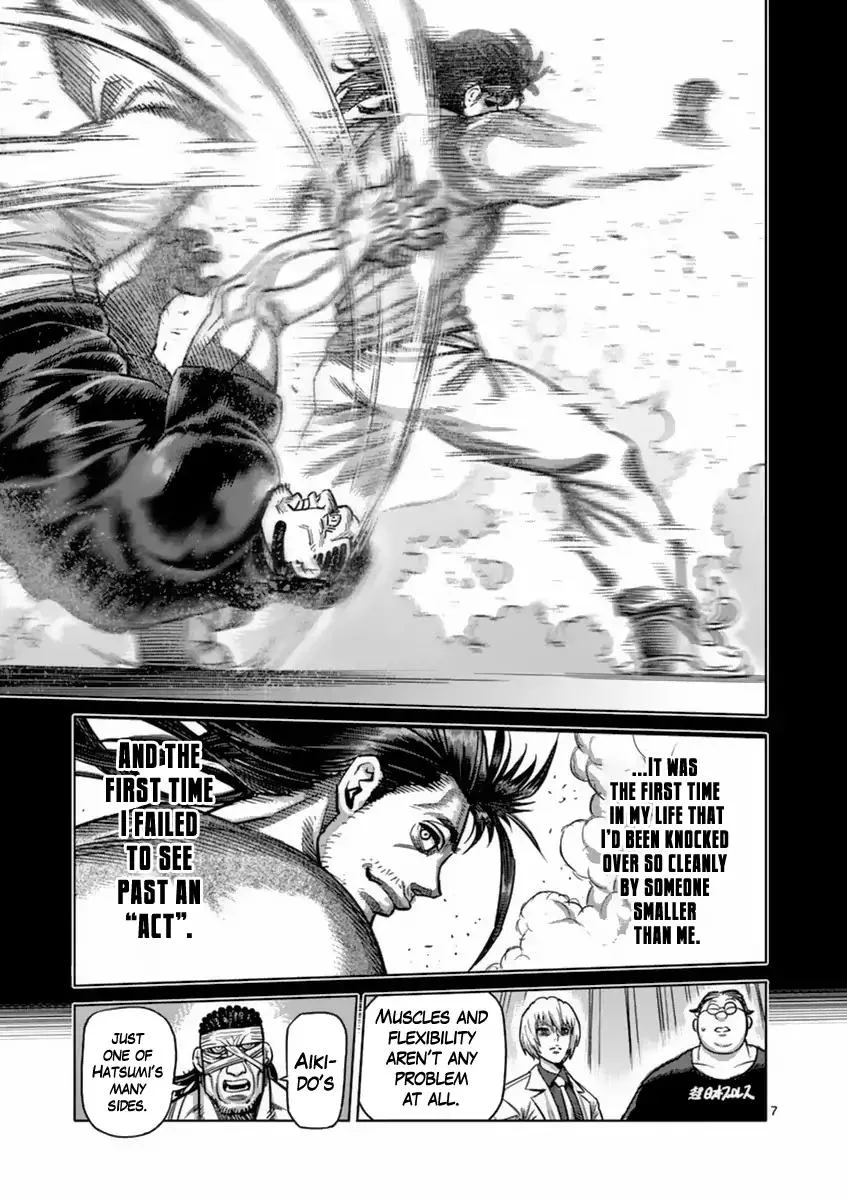 Kengan Ashua Chapter 160 page 7