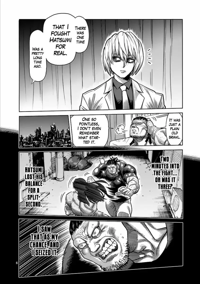 Kengan Ashua Chapter 160 page 6