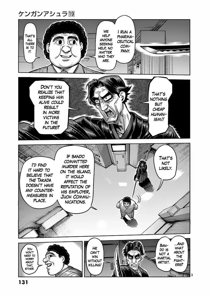 Kengan Ashua Chapter 160 page 3