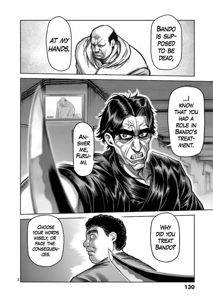 Kengan Ashua Chapter 160 page 2