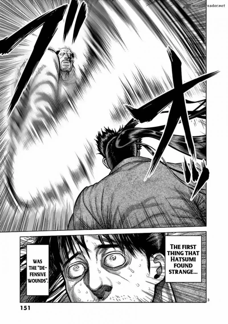 Kengan Ashua Chapter 161 page 3