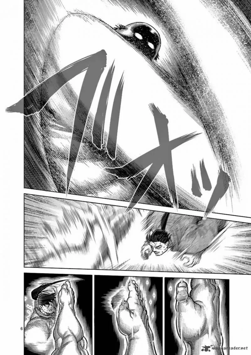 Kengan Ashua Chapter 161 page 6