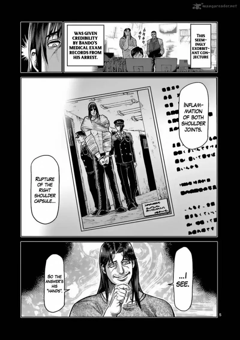 Kengan Ashua Chapter 161 page 5