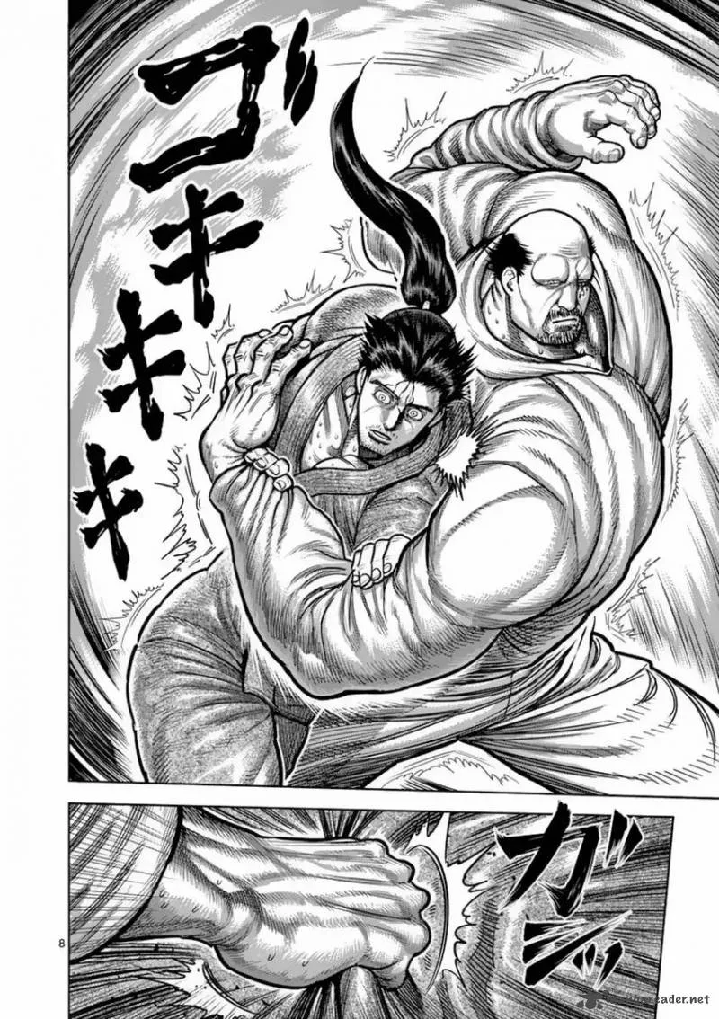 Kengan Ashua Chapter 162 page 8