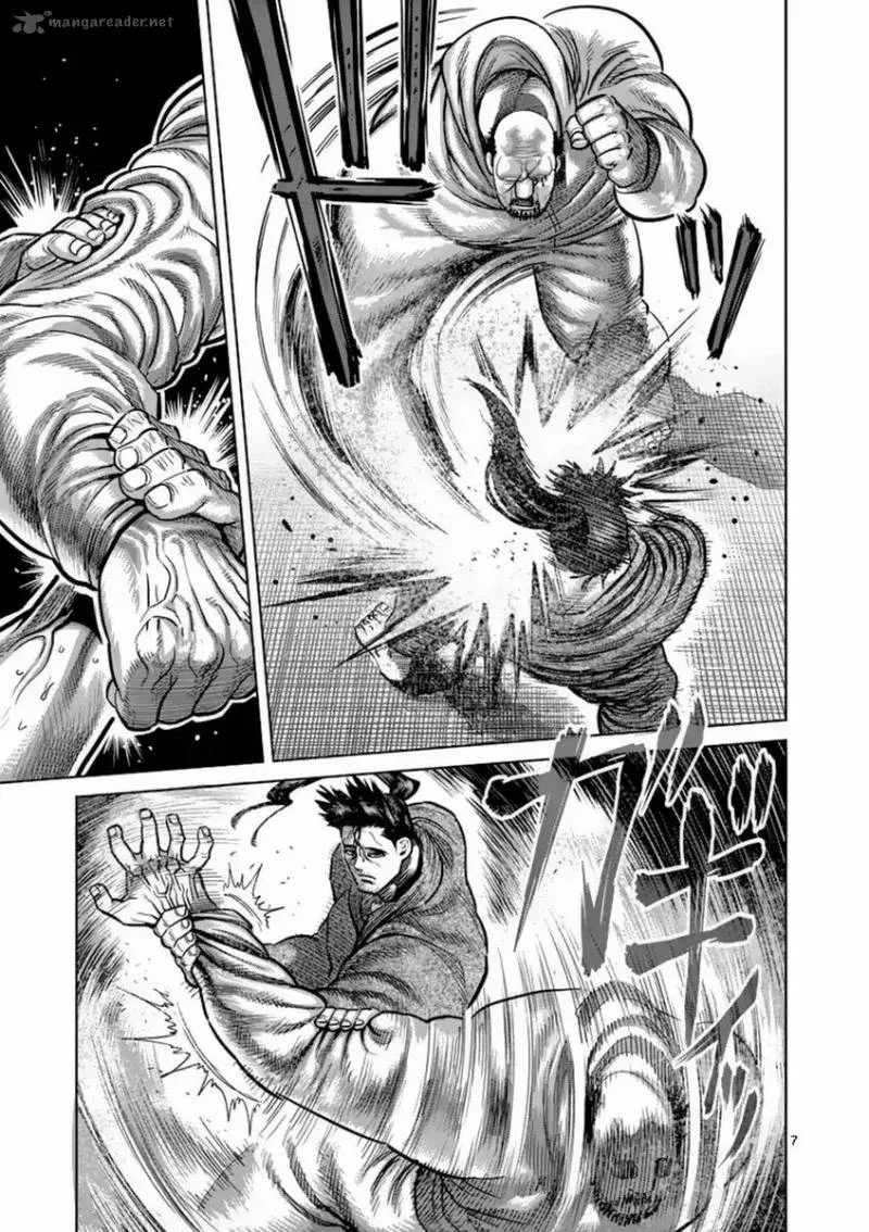 Kengan Ashua Chapter 162 page 7