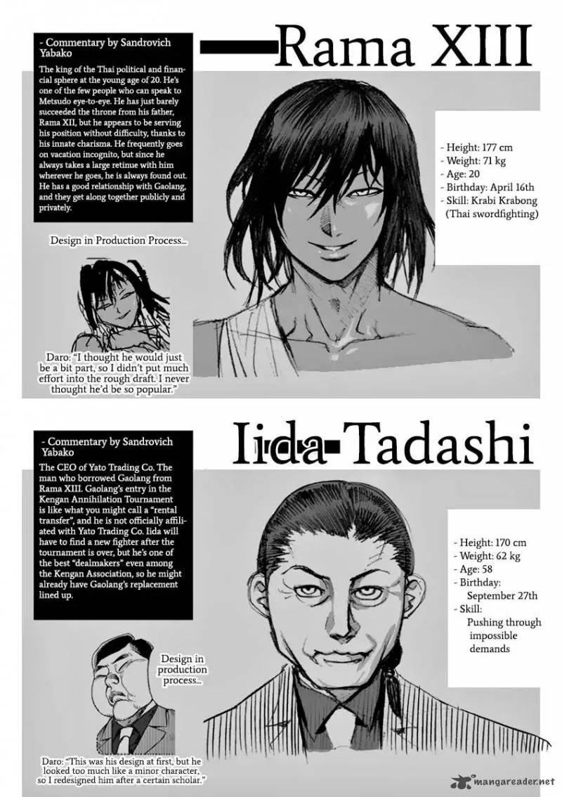 Kengan Ashua Chapter 163 page 25