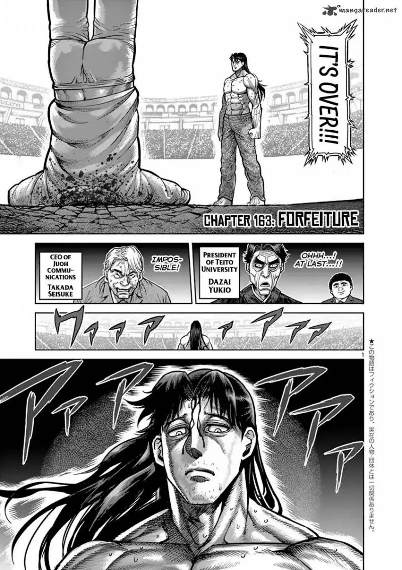 Kengan Ashua Chapter 163 page 6