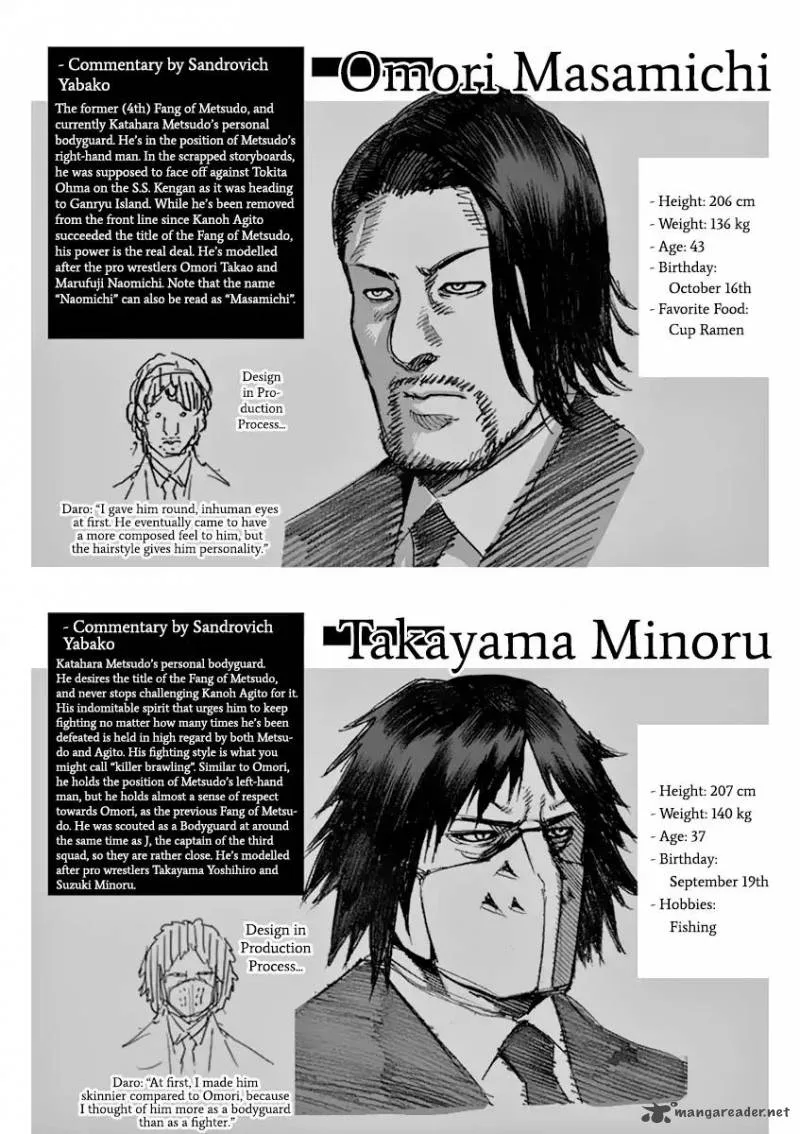 Kengan Ashua Chapter 164 page 26