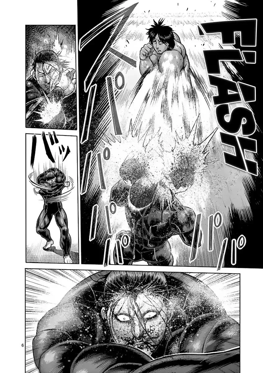Kengan Ashua Chapter 165 page 6