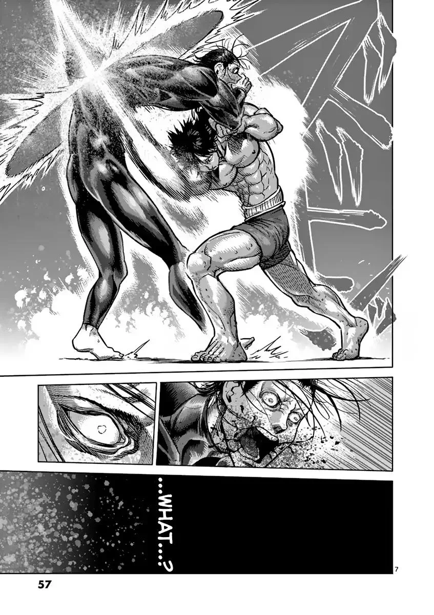 Kengan Ashua Chapter 165 page 7