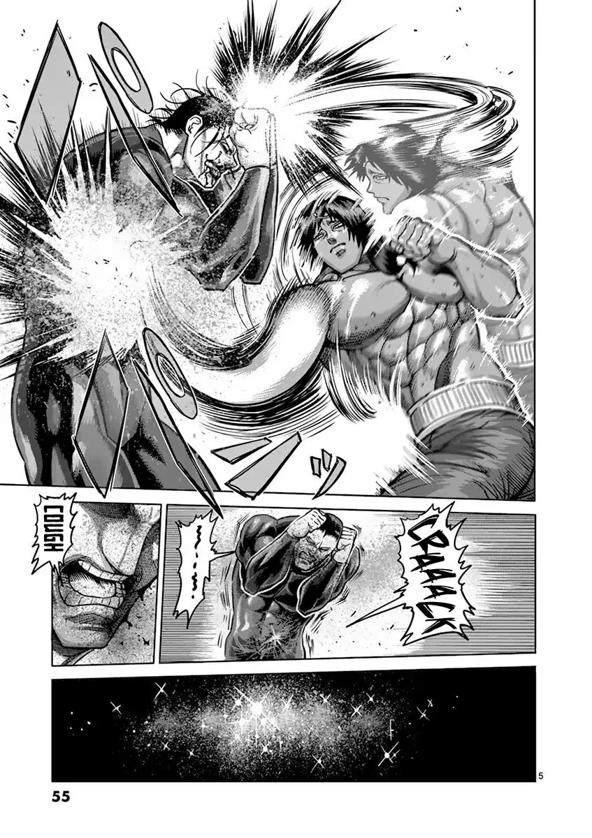 Kengan Ashua Chapter 165 page 5