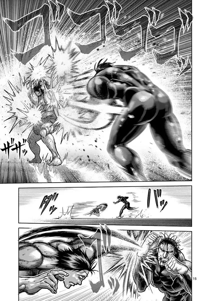 Kengan Ashua Chapter 165 page 15