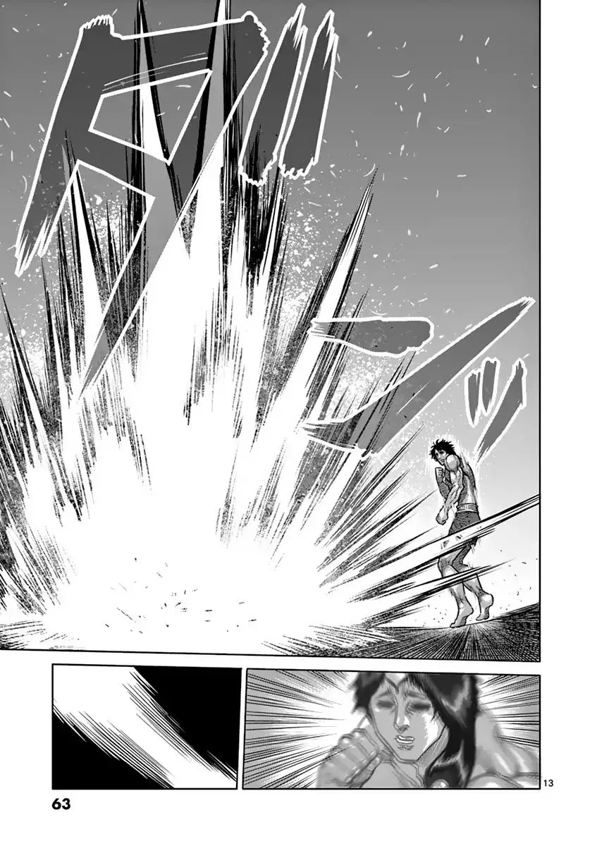 Kengan Ashua Chapter 165 page 13