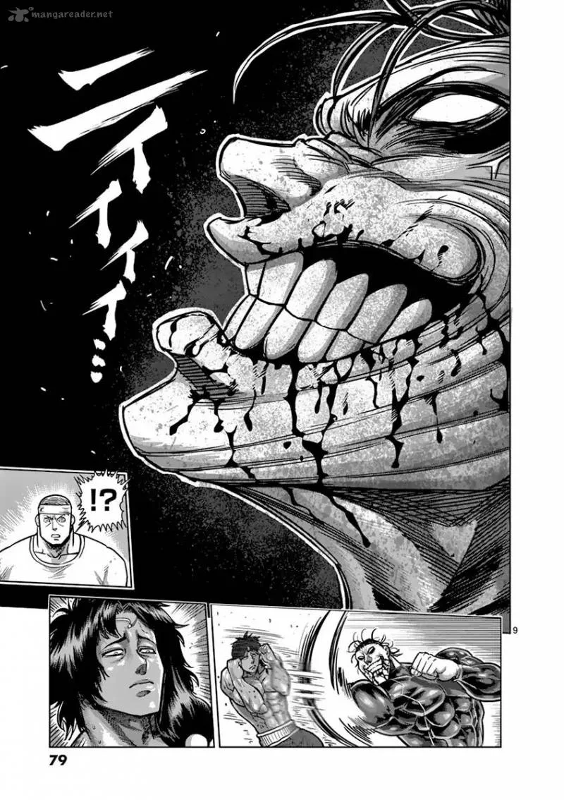 Kengan Ashua Chapter 166 page 9