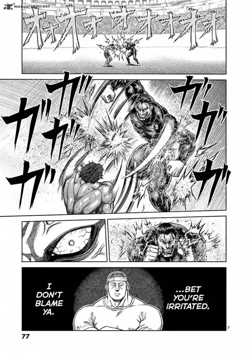 Kengan Ashua Chapter 166 page 7