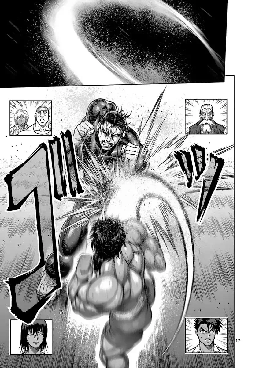 Kengan Ashua Chapter 167 page 17