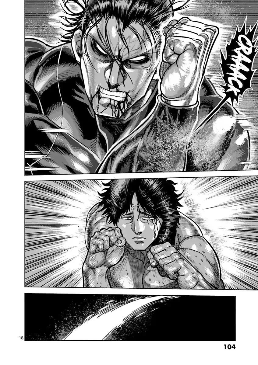 Kengan Ashua Chapter 167 page 18