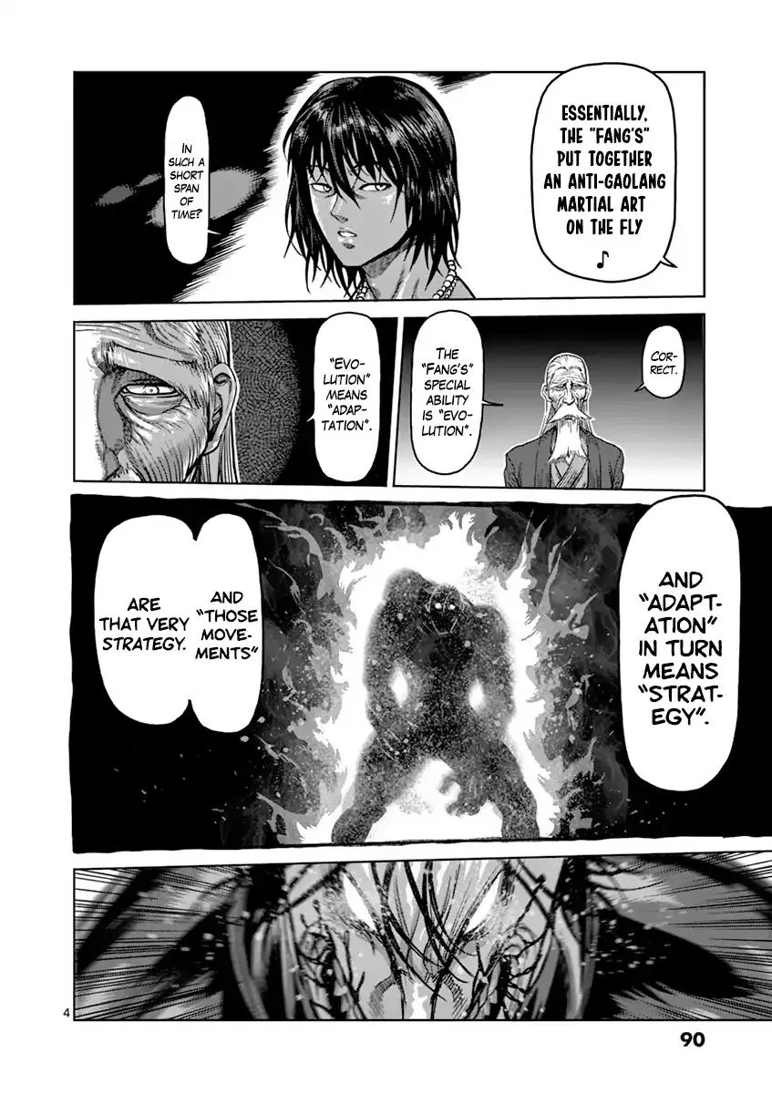 Kengan Ashua Chapter 167 page 4