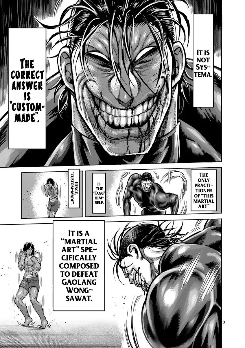 Kengan Ashua Chapter 167 page 3