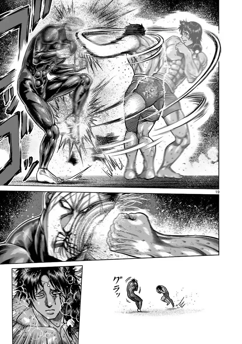 Kengan Ashua Chapter 167 page 19
