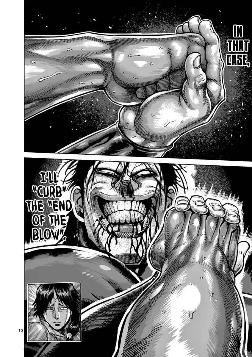 Kengan Ashua Chapter 167 page 10