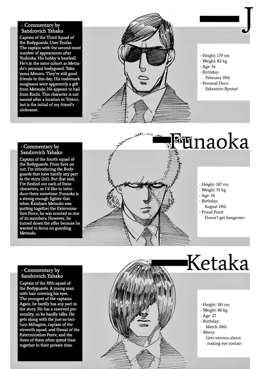 Kengan Ashua Chapter 167 page 22