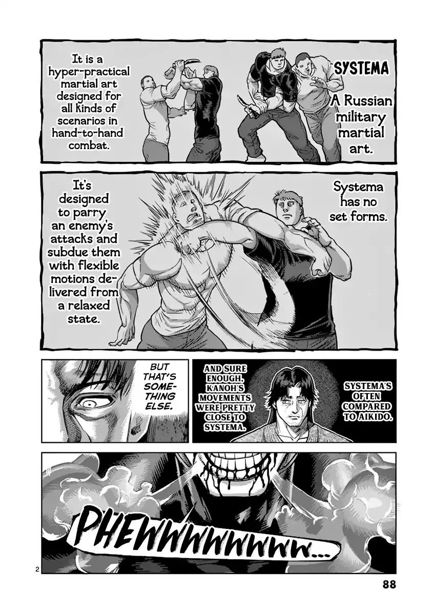 Kengan Ashua Chapter 167 page 2