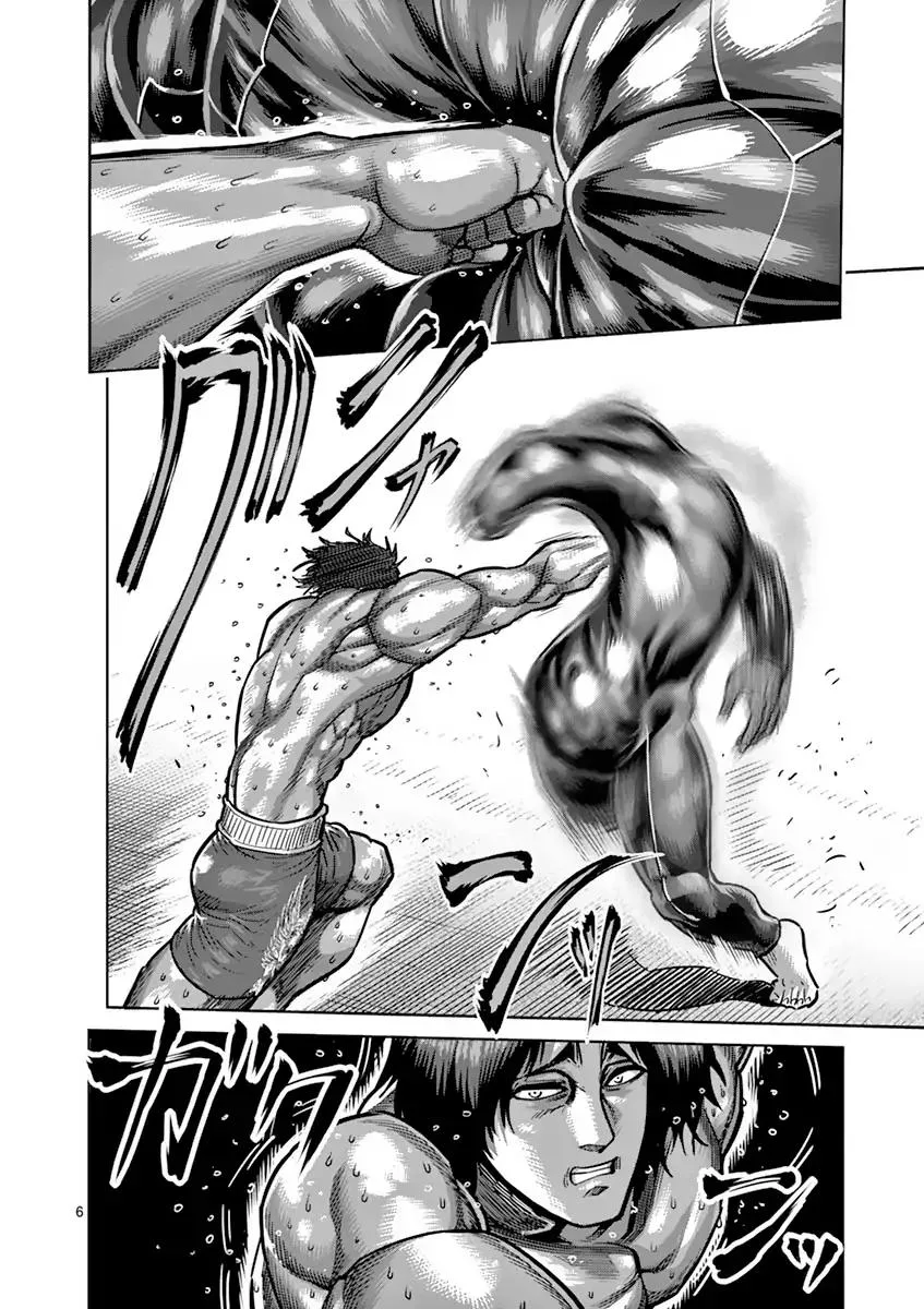 Kengan Ashua Chapter 167 page 6