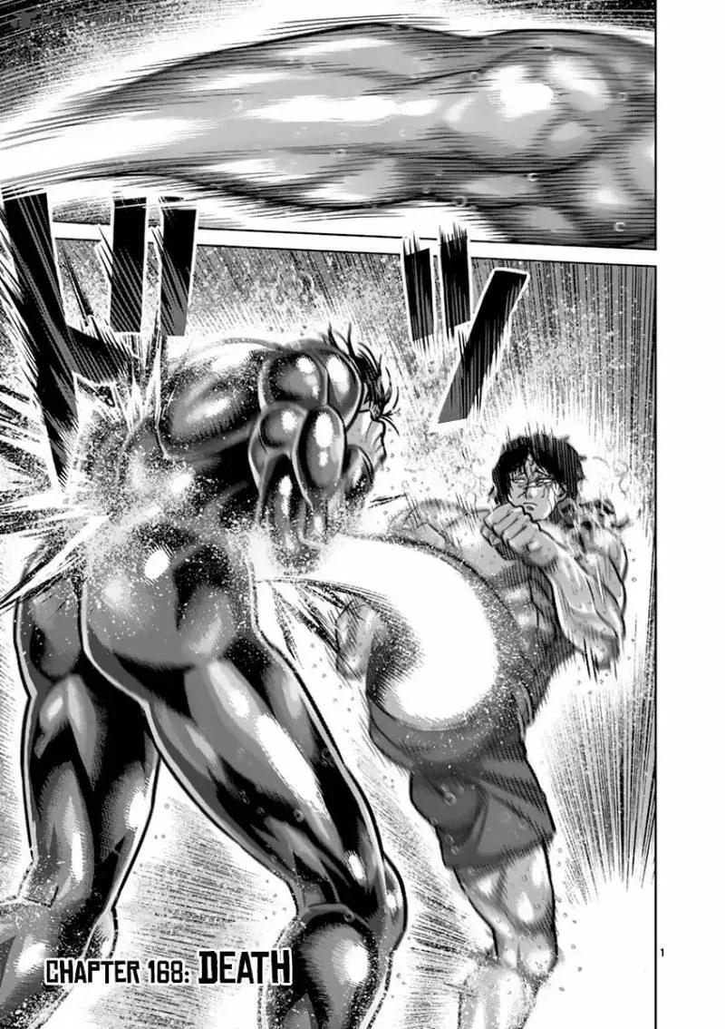 Kengan Ashua Chapter 168 page 1