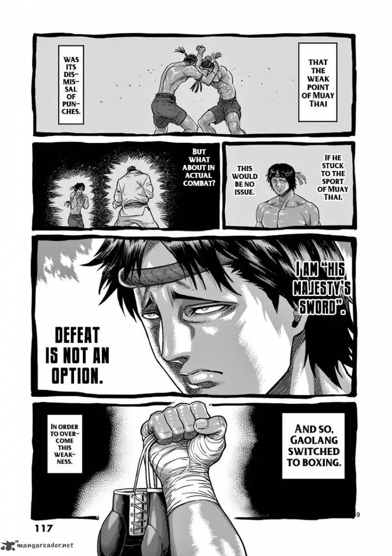 Kengan Ashua Chapter 168 page 9