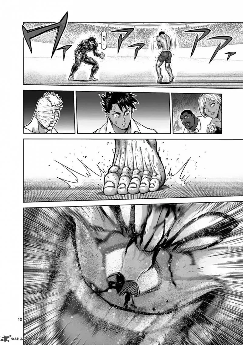 Kengan Ashua Chapter 168 page 12