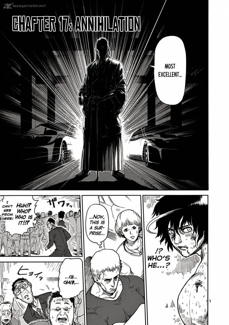 Kengan Ashua Chapter 17 page 1
