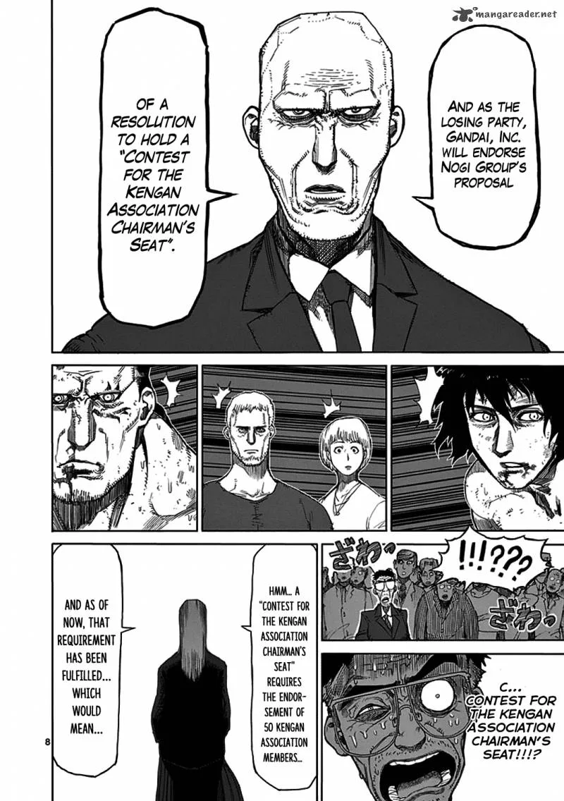 Kengan Ashua Chapter 17 page 8
