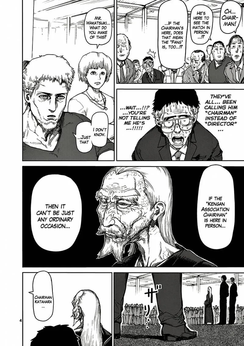 Kengan Ashua Chapter 17 page 4