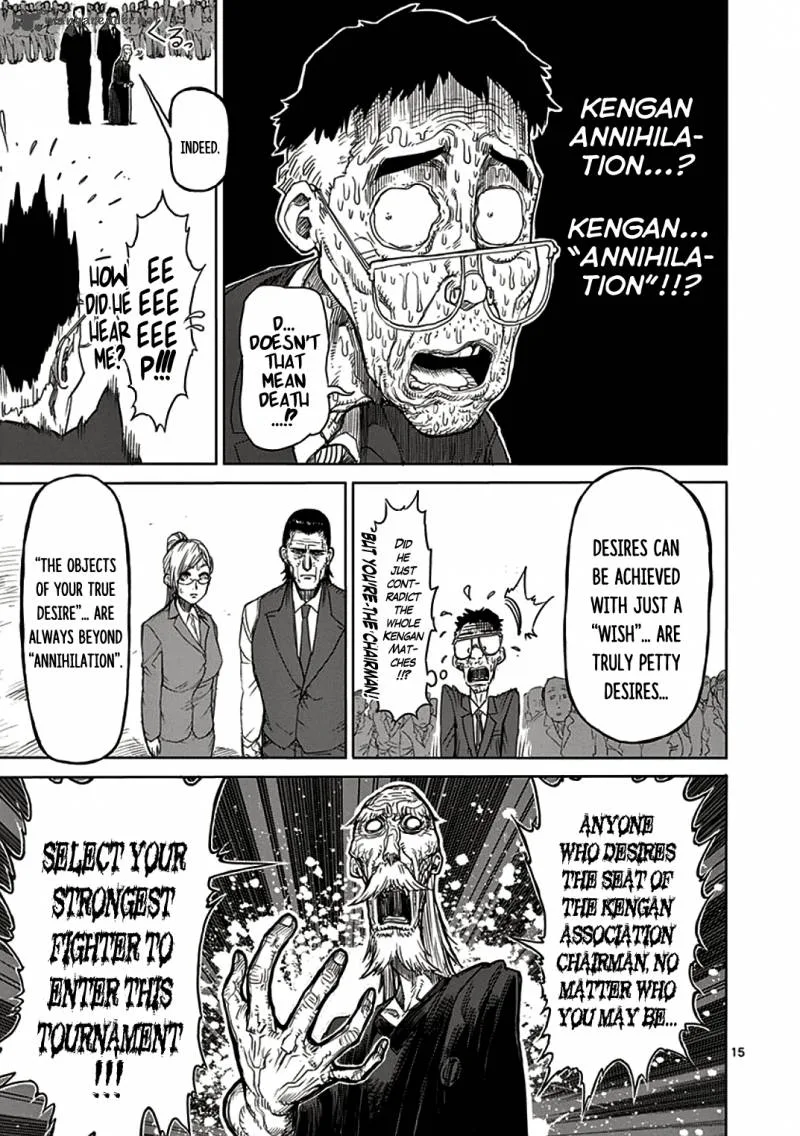 Kengan Ashua Chapter 17 page 15