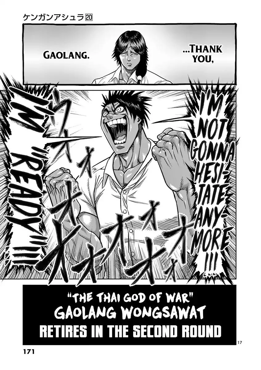 Kengan Ashua Chapter 170 page 17