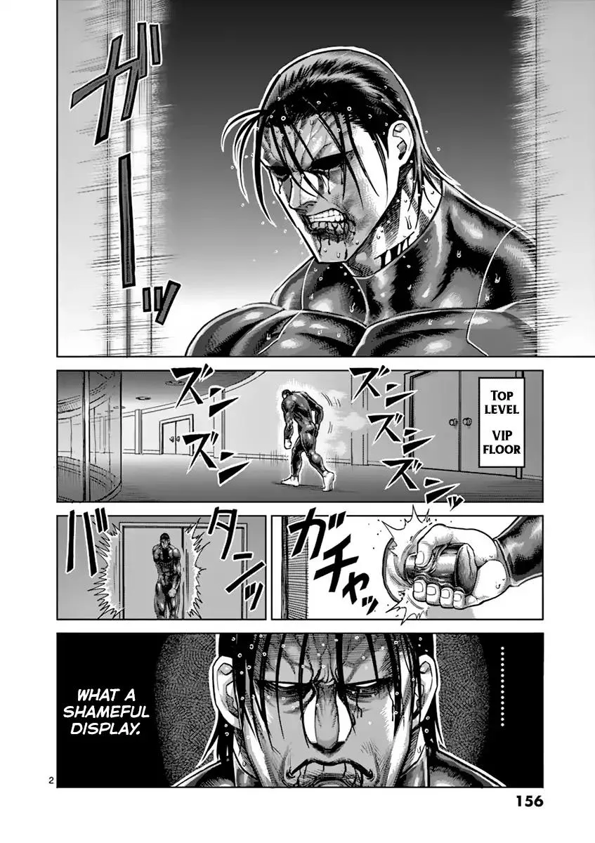 Kengan Ashua Chapter 170 page 2