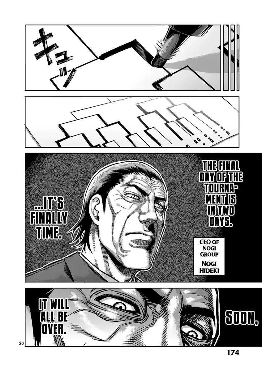 Kengan Ashua Chapter 170 page 20