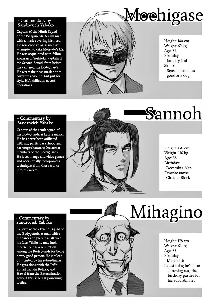 Kengan Ashua Chapter 170 page 26