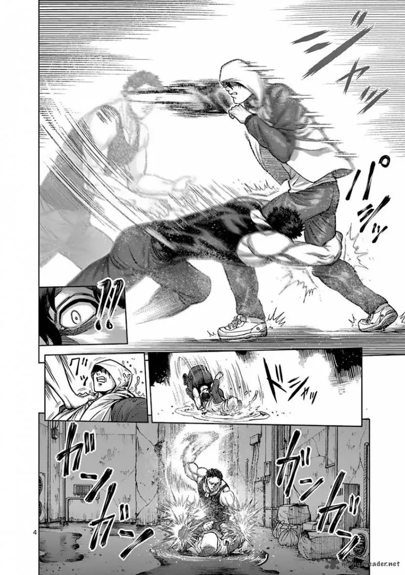 Kengan Ashua Chapter 171 page 4