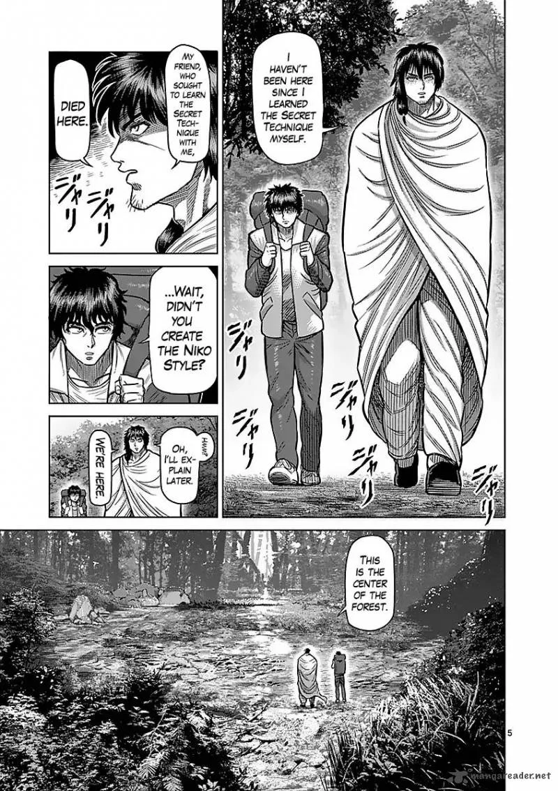 Kengan Ashua Chapter 172 page 8
