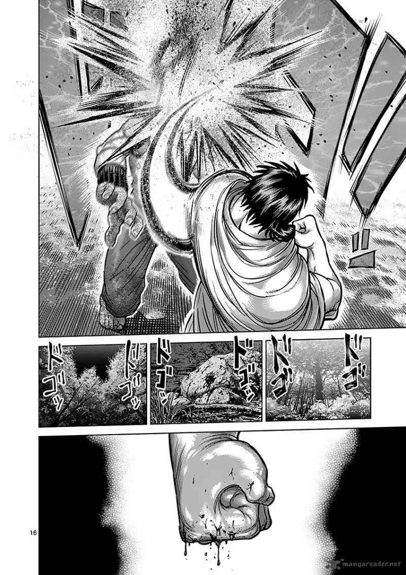 Kengan Ashua Chapter 172 page 19