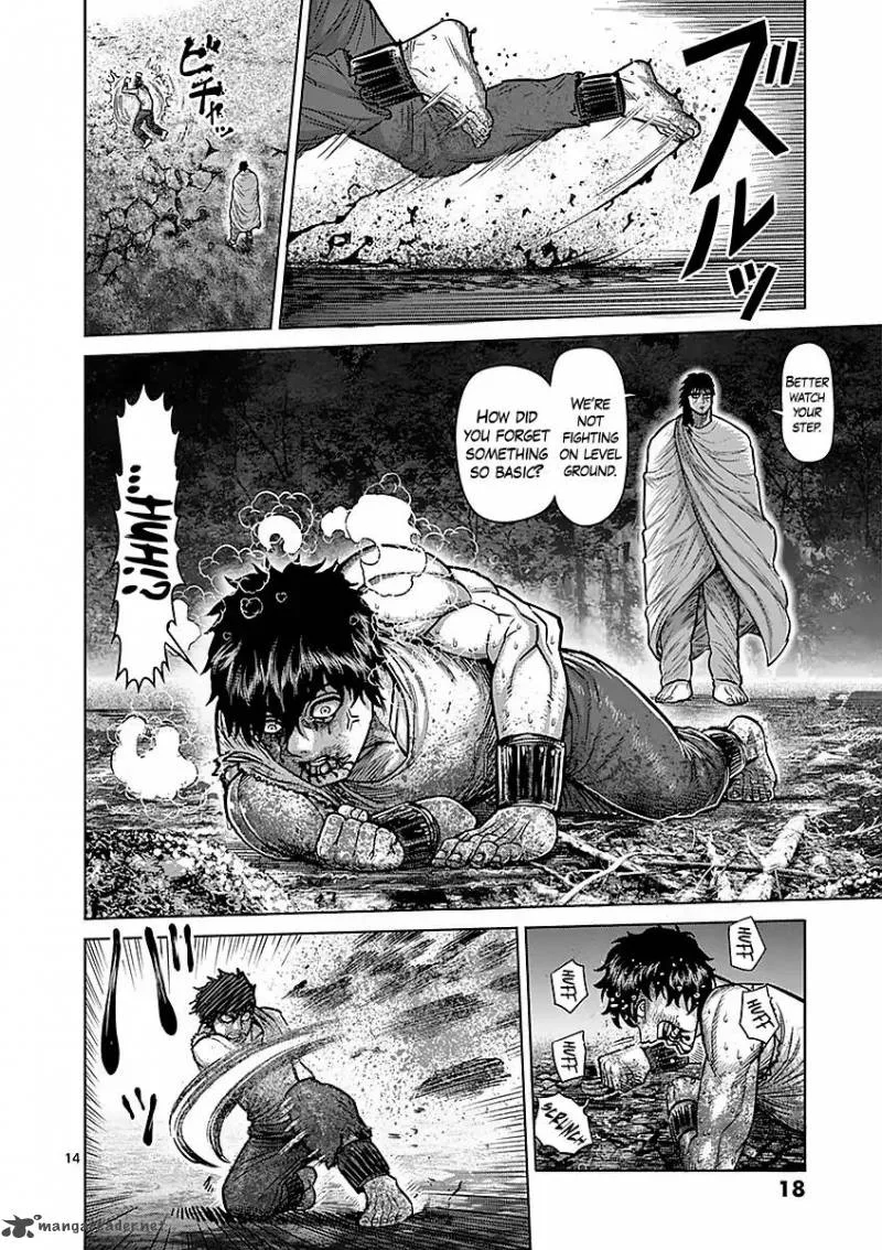Kengan Ashua Chapter 172 page 17