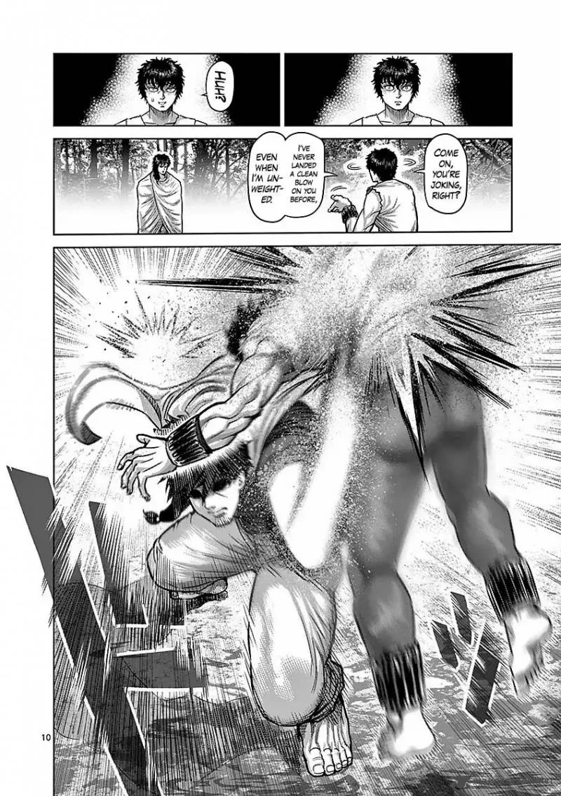 Kengan Ashua Chapter 172 page 13