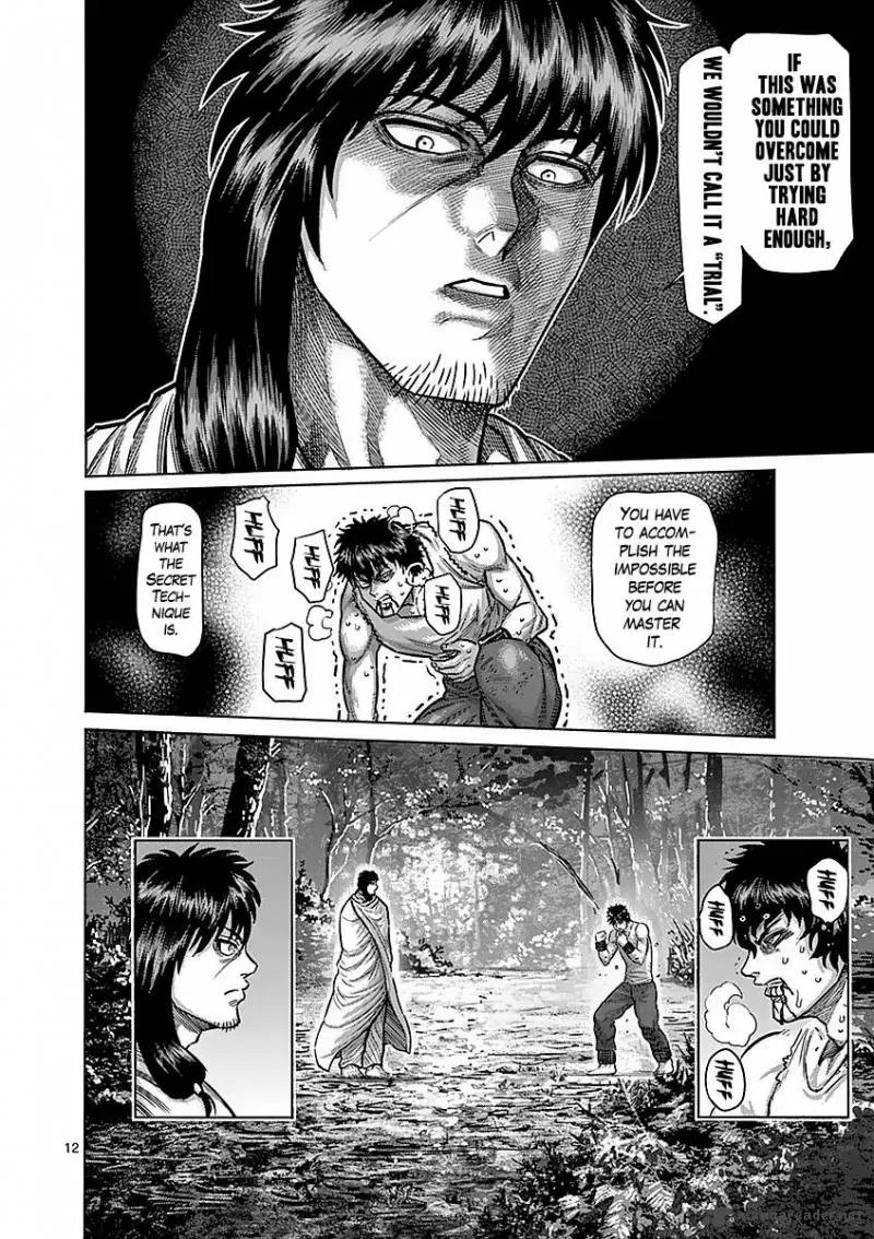 Kengan Ashua Chapter 172 page 15