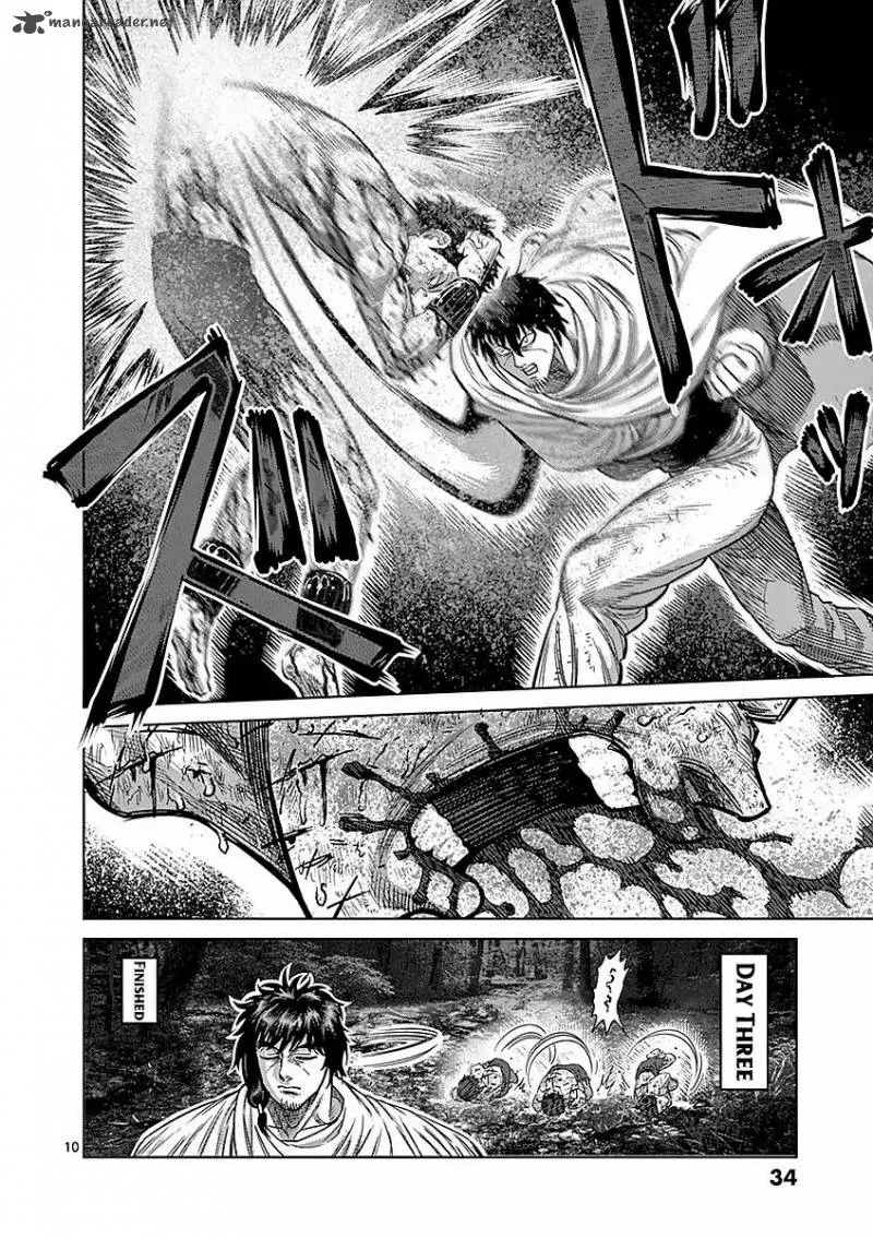 Kengan Ashua Chapter 173 page 10