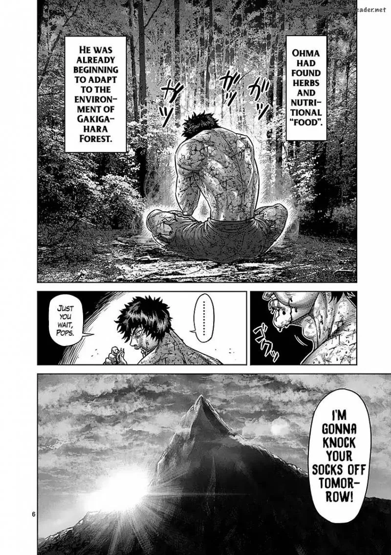 Kengan Ashua Chapter 173 page 6