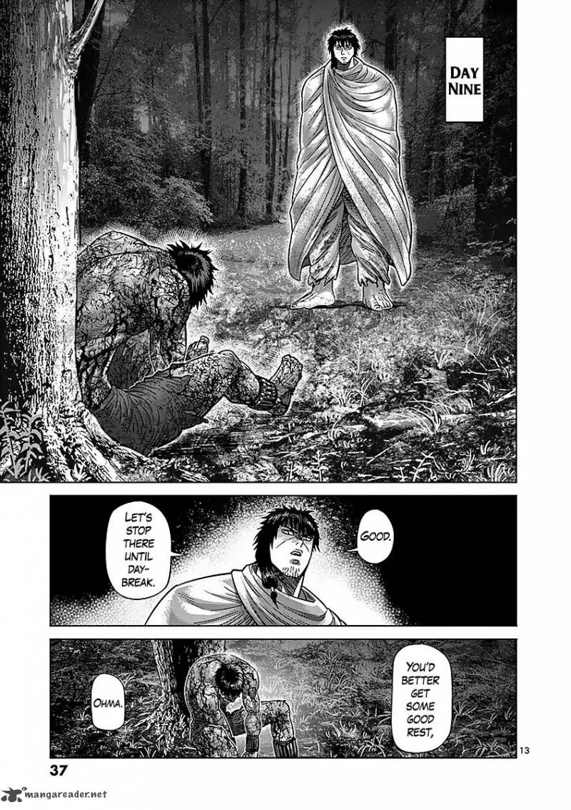 Kengan Ashua Chapter 173 page 13